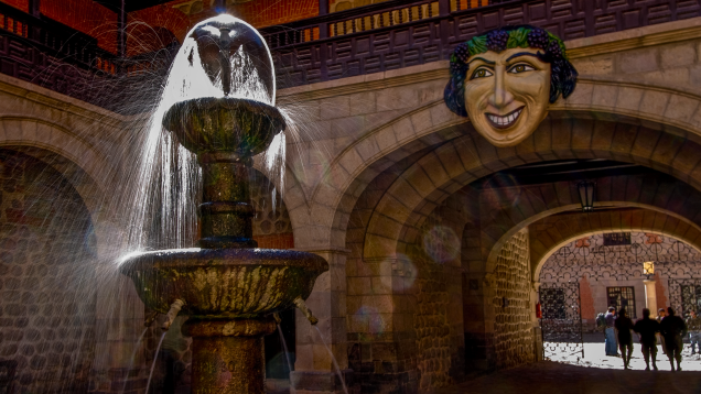 La Casa de la Moneda（拉卡萨德拉莫内达）