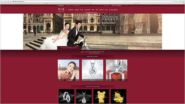 周大福ジュエリーグループ有限会社は、アジアで最も有名な宝石会社の1つです。 同社は、その成功のために世界的に知られています。