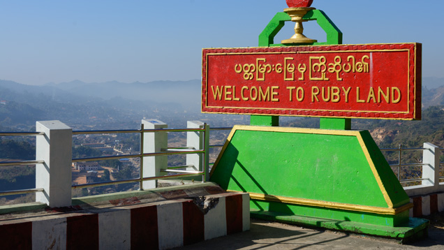 Welcome to Ruby Land