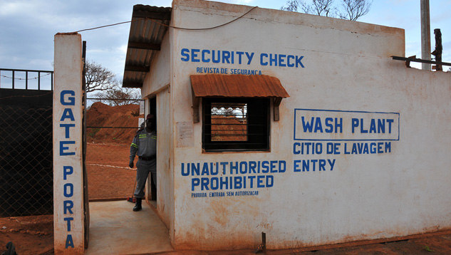 セキュリティ責任者