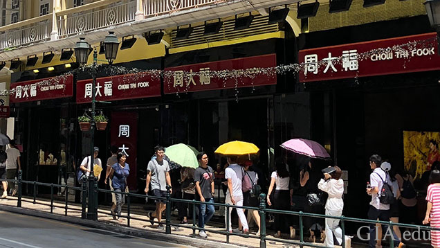 小売店通りの様子。