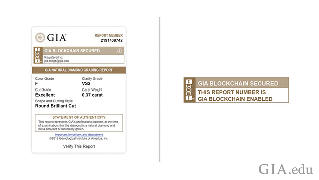 GIA ブロックチェーン ダイヤモンド グレーディング レポート