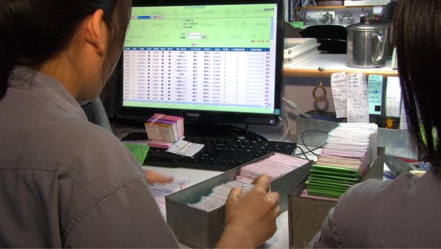 計画とマーキング後、追跡目的のためにデータを入力することが重要です。