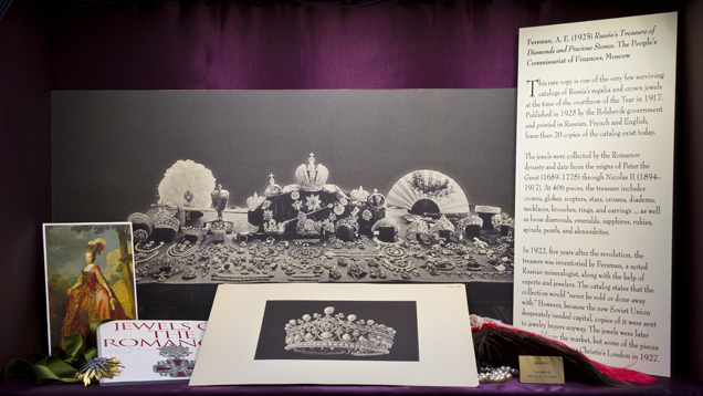 平板到平板 Fersman（斐尔司曼）实例